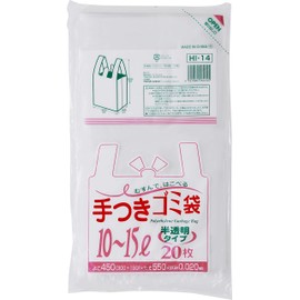 ジャパックス ゴミ袋 取っ手付き 半透明 10~15L 縦55㎝×横30㎝+マチ15㎝×厚み0.02mm マチ付 ポリ袋 結んで運べる HI-14 20枚入