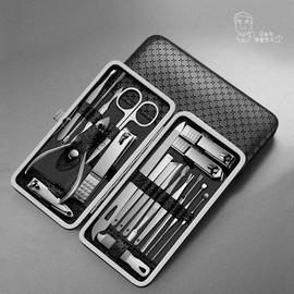 19-Piece Steel Nail Clipper Set with Ear Pick for Nail and Toenail Care Sebum Removal