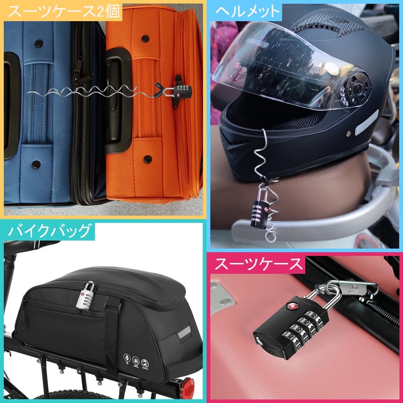 ZHEGE TSA Lock, 2 Keys and Elastic Wire (Total Length