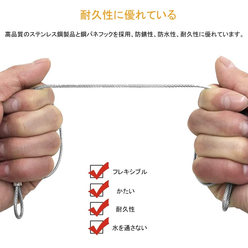 DFsucces Security Wire, Fixing Wire, Cable, Fall Prevention, Load Capacity: