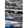 【2020 3-Camera Equipped】 Drive Recorder 3 Camera Car Camera Three