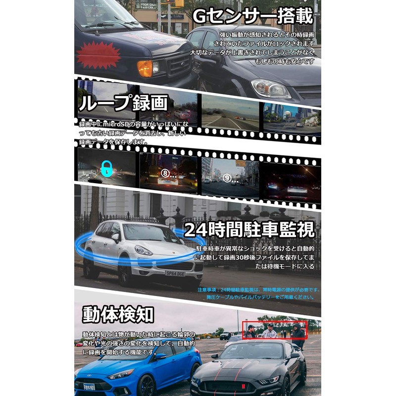【2020 3-Camera Equipped】 Drive Recorder 3 Camera Car Camera Three