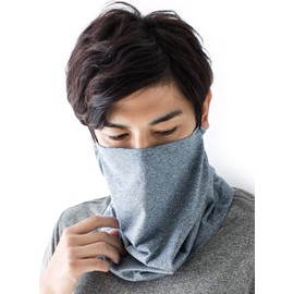 IMPACTORY 00 fg1uI Face Guard, Neck Guard, UV Protection, Quick Drying, Contact Cooling, heather blue gray