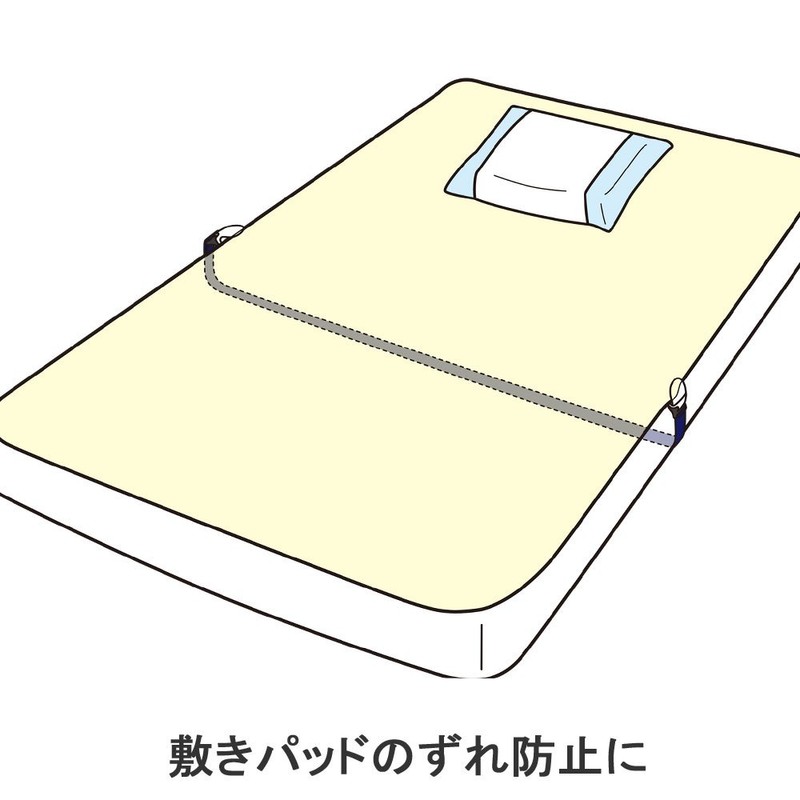 Set of 2 (Beige) Sheet Bed Pad Slip Prevention Clips,