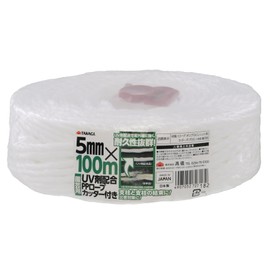 Takagi PP Rope for Gardening, UV Compound, Cutter, 0.2 inches (5 mm) x 322.4 ft (100 m), Made in Japan, Strand, Bundling, Disaster Prevention, UV Rays, Strong, Durable, String, White, Polypropylene,