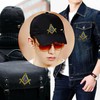 Freemason Flag Masonic Square and Compass Mason Embroidered Iron On