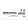 Safety-3 Pot Bottom Net, Small, Pack of 10, 1.4 x