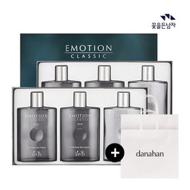 2 sets of Flower Man Emotion Classic (2 skin toners + 1 lotion) (2 extra) 2 shopping bags / 꽃을든남자 이모션 클래식 2종세트(스킨2개+로션1개) 2개 (증)쇼핑백 2개