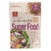 Hakubaku Superfood Burley Max 6.3 oz (180 g)