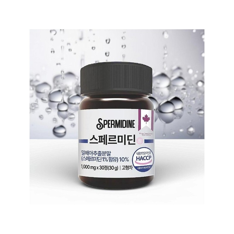 스페르미딘 픽커스 스퍼미딘 오토파지 정 1000mg x 30정 Spermidine Pickers