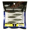 Solza KMY-1468 Nightworm Shad Tail 3" #02 Jaco Color