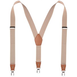 JRHEJTFZ Suspenders for Men Adjustable Y Back Elastic with Strong Clips Khaki