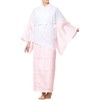Kyoetsu Two-Part Washable Han Juban with Half Collar, Without Crest