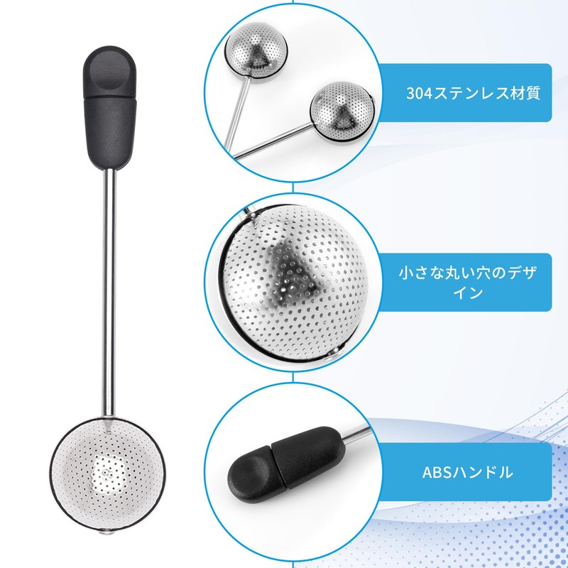 Doyime Tea Strainer Ball Infuser Stainless Steel Tea Strainer with