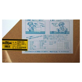 Hikari Sumi Holiday Acrylic Sheet