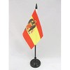 AZ FLAG Spanish Franco Table Flag 1945-1977 15 x 10