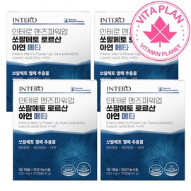 Men's Low Temperature Supercritical Saw Palmetto Premium Indian Saw Palmetto Men's Power Saw Palmetto Men's Nutrition 90 Capsules, 4 Pieces / 남자 저온 초임계 쏘팔메토 프리미엄 인도산 소팔매트 맨즈파워 쏠팔메토 남성 영양제 90캡슐, 4개