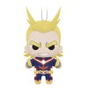 Little Buddy 1705 My Hero Academia 6" All Might Plush