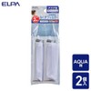 ELPA LF-A02C Washing Machine Garbage Removal Filter, Lint Filter, Garbage