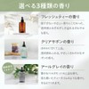Herbal Leaf Organic Hair Oil, Non-Rinsing Outbath Treatment, Fresh Tea