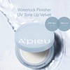 A'PIEU Juicy Pang Water Blusher + Water Lock Finisher +