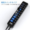 USB 3.0 Hub Powered atolla USB Hub 10 Port USB