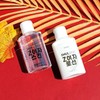 [Degain] Soft slightly acidic women's skin firming lotion - Calamansi