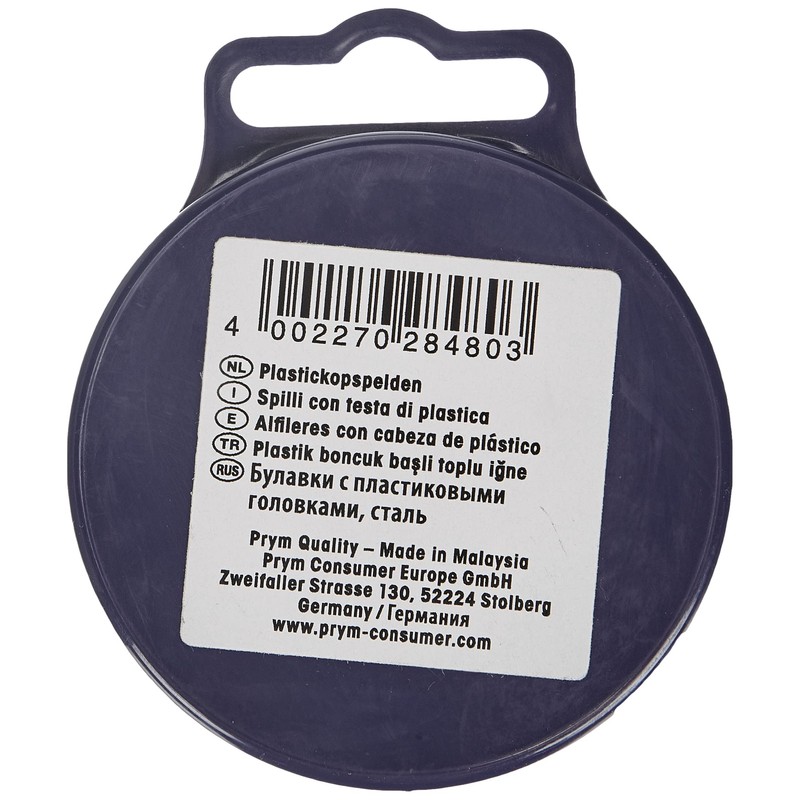 Prym Plastic-Headed Straight pins V2A 0.65 x 32 mm neon,