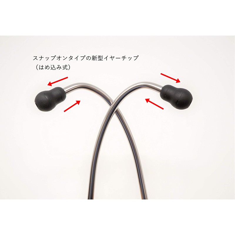 ADC (NY,USA) AD Soft Plus Ear Tips Snap-On Type, Small,