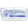 KOSE Softymo White Makeup Remover Sheet (White) Refill Pack of