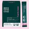 Psyllium husk diet dietary fiber diet psyllium husk powder /