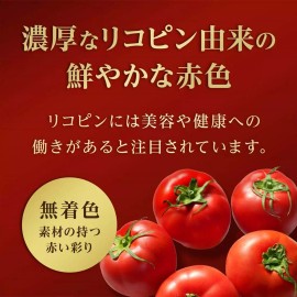 Donki Japanese 1.5X Rich Flavor Tomato Ketchup  1.5  500g