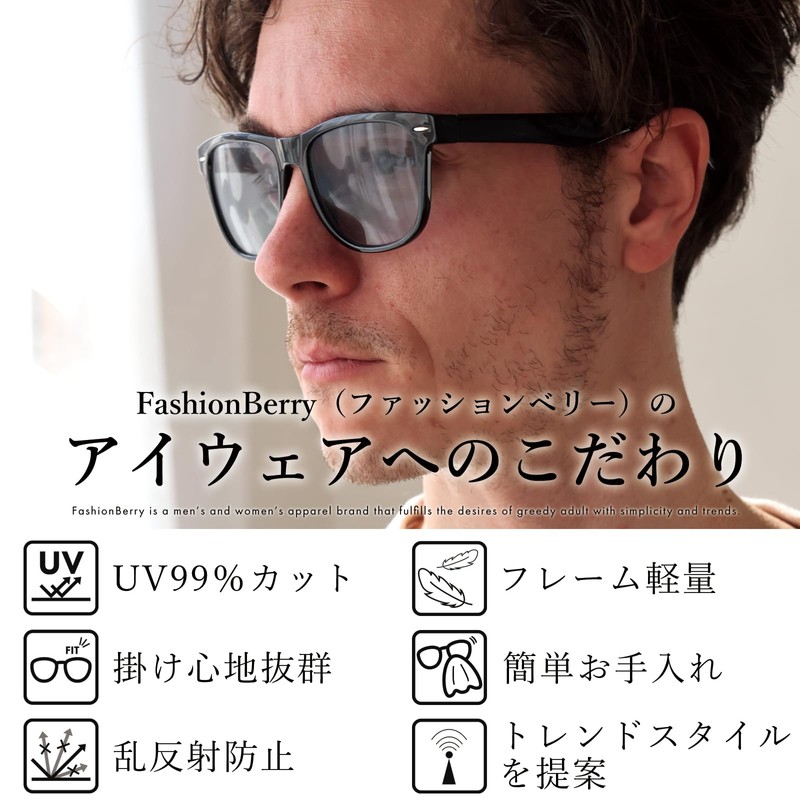 FashionBerry Fully Modeled Sunglasses, Date Glasses, Lightweight, Fatigue Resistant, Eye-friendly