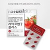 토마토추출물 라이코펜 60캡슐 아연 셀렌 비타민E 비타민A Tomato Extract Lycopene