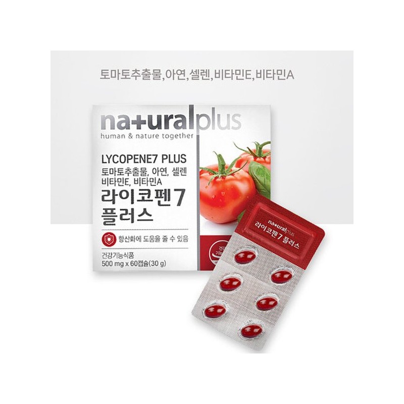 토마토추출물 라이코펜 60캡슐 아연 셀렌 비타민E 비타민A Tomato Extract Lycopene