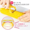 Shimomura Industry FV-632 Full Veggie Corn Peeler, Made in Japan,