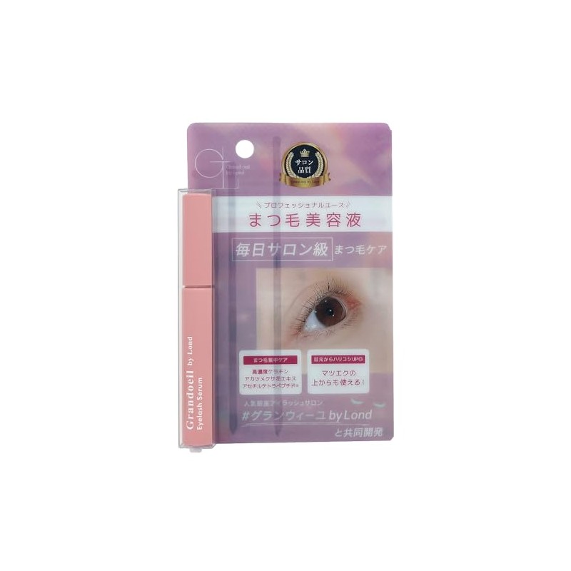 Grandweil GINZA with Mirabote Eyelash Serum