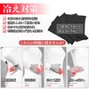 [Kesaeki] Men's Belly Wrap, Cold Protection, Women's, Summer, Moisture Absorption,