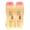 AVON SKIN SO SOFT ULTRA MOISTURIZING SOFT & SENSUAL +