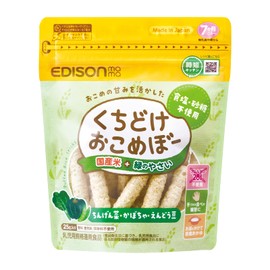 Believe Kuchidokake Komebo Green Sprouts 0.9 oz (25 g)