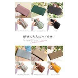 LASIEM Long Wallet, L-Shaped Zipper, Women's Wallet, Genuine Leather, Thin, Bicolor Skimming Prevention, Etaupe × Yellow