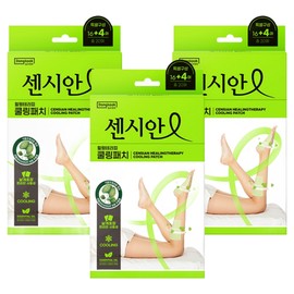 Sensian Healing Therapy Cooling Patches, 20 sheets, 3 pieces, 10g / 센시안 힐링테라피 쿨링패치, 20매입, 3개, 10g