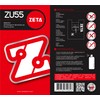ZETA ZU55 High Security 6-Pin Dimple Slider with Sidebar Cut