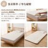 fuwawa Bed Pad, Single Bed Pad, Washable Sheets, Antibacterial, Odor