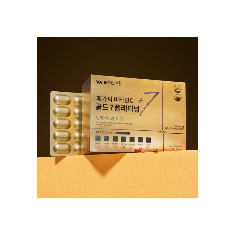 Vitamin Village Mega C Vitamin C Gold 7 Platinum 1