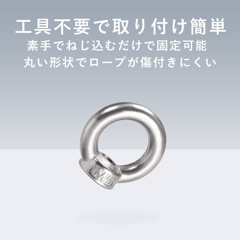TKY Eye Nut Eye Bolts Stainless Steel Female Screw Bolt