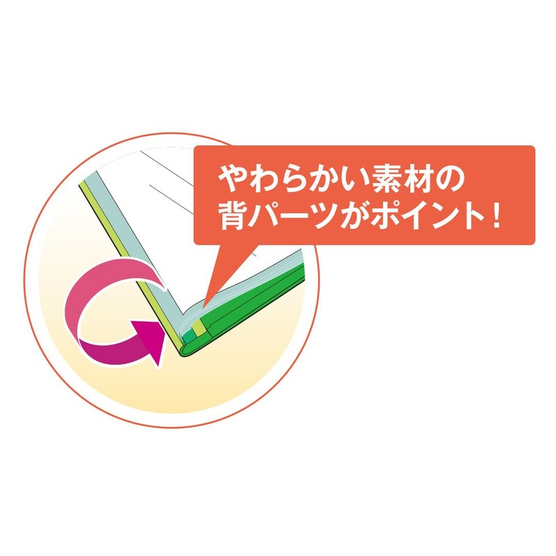 King Jim Clear File Patant A4 20 Pockets, Clear, 182TPN