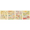 Kamoi Processing Paper mt Remake Sheet MTCARPT03 Peanuts Comic