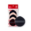 Espoir Be Velvet Air Puff 5ea | Flawless Face Makeup