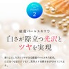 TaVaTeee Whitening Toothpaste Gel Set of 1 [Sparkling Tablet Included]